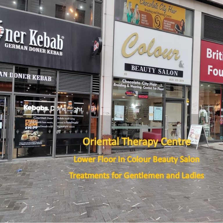 Street view image Oriental Therapy Centre